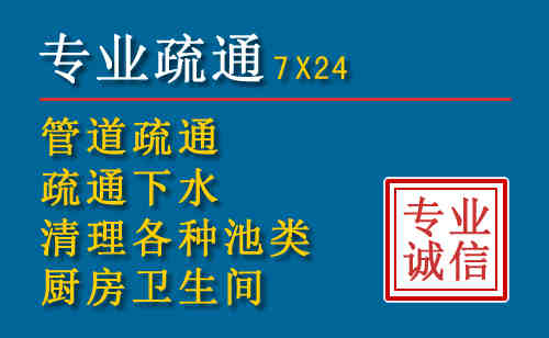 开江搬家公司提示：夏季高温季节长途搬家的6大常识